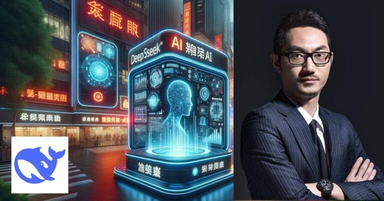 Chinese Deepseek